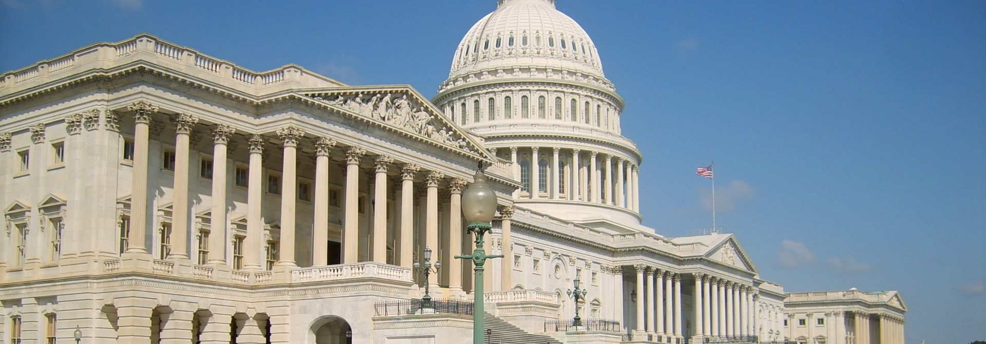 Capitol Header