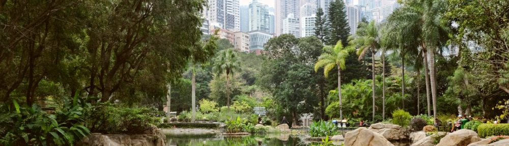 Hong Kong Park, Hong Kong