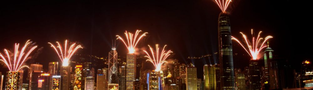 Symphony of Lights, Hong Kong