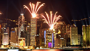 Symphony of lights, Hong Kong