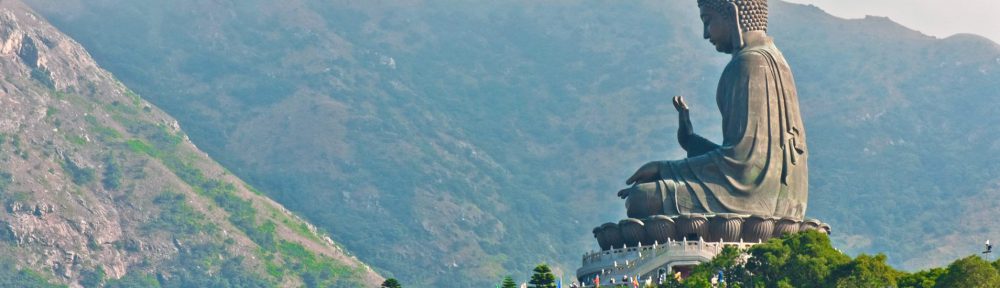 Lantau Island, Hong Kong