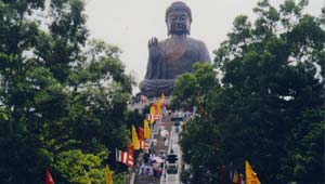 Lantau Island